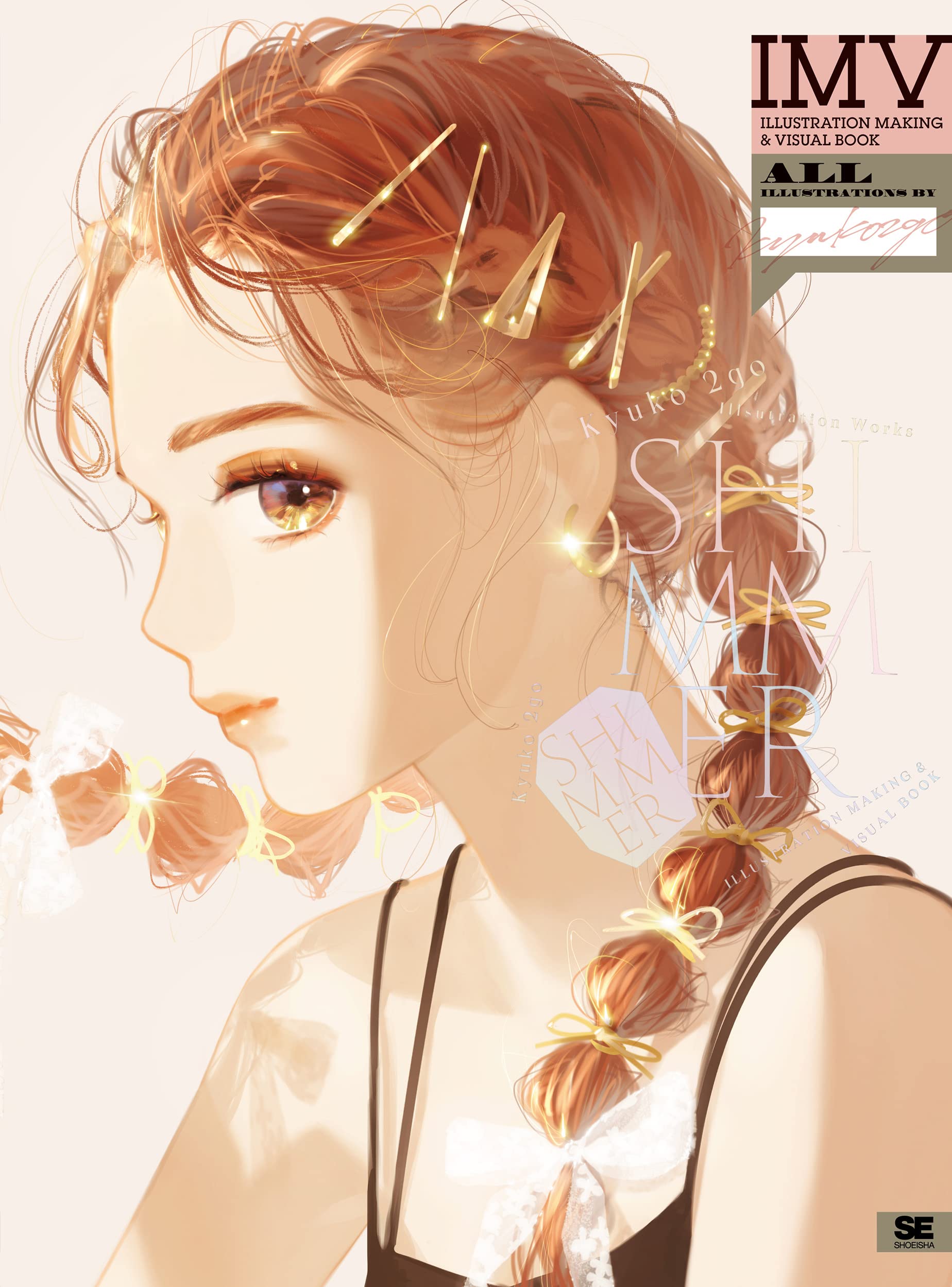 Leaf Illustrations 　2冊セット Akira Taupe Leaf Wallpaper by Brewster - Leland's Wallpaper